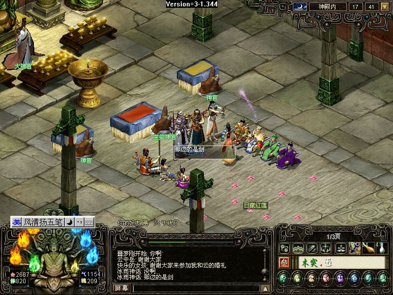 Elysium128.jpg
