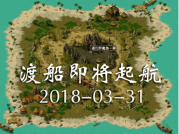 QQ截图20180317023424.jpg