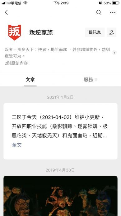 3AFCD3E9-1D57-47D4-9CF9-AD02C538B026.jpg