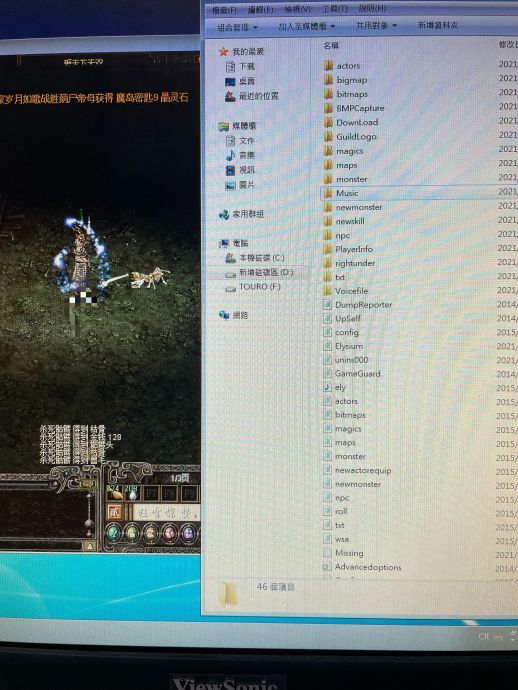 QQ图片20211212120408.jpg
