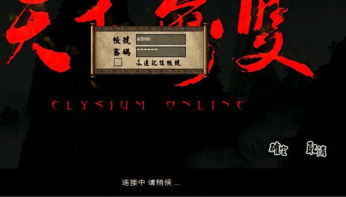 QQ截图20190515192713.jpg