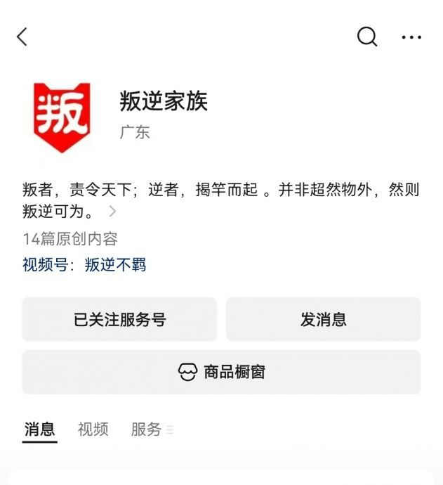 微信图片_20251004224658.jpg